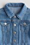 Denim jacket - 2