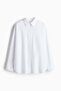 Oversized cotton poplin shirt - 3