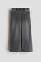 Wide denim-look trousers