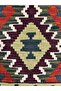 El dokuma kilim - 5