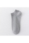 8 Pairs Economical Pack Unisex Short Booties Socks with Derby Detail - 4