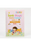 Magic Book - 3
