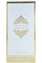 عطر وايت أوركيد للنساء - أو دو بارفان، 100 مل - 2