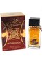 عطر بخاخ عود الشرقيه 100 مل قطعتين - 2