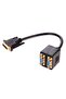 4972 Dvi to 2X Vga Converter Multiplexer Splitter Cable - 2