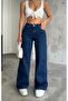 High Waist Palazzo Women's Denim Pants