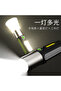 Rechargeable Flashlight - 2