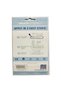 Stuck on You Iron-On Clothing Labels - 4