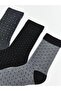 Patterned Men's Ankle Socks 5 Pack - 2