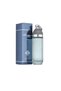 هابينيس Men's Perfume - 3
