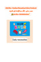 Daily Necessities 32 Pcs Enlightenment Card Matching Puzzle Early Education Cartoon Pattern Cognitiv - 3