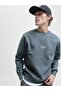 JJESOHO Sweat Crew Neck NOOS – سترة رجالية أساسية برقبة دائرية، موديل يومي مريح - 7