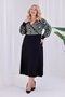 Women's Green Tiger Pattern Blocky Double Breasted Collar Balloon Sleeve Plus Size Stretchy Maxi Dress - 3