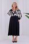 Women's Beige Black Abstract Pattern Blocky Double Breasted Collar Balloon Sleeve Plus Size Stretchy Maxi Dress