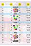 V1057557 Anatomical Children's Sandals Pink Shoes - 6