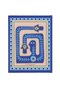 A Dopo Defter - Eye
