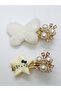 Baby & Kids Plush Buckle Set - 2