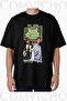 Unisex Snoop Viz V1 Design Printed Oversize T-Shirt