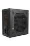 مزود طاقة غير معياري TR-TB 650 S 80+ برونزي - أسود - 2