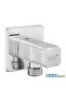 New Toilet Intermediate Bidet - Reservoir Faucet Open/Close 102111514