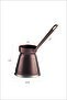 Saren Döküm Coffee Pot Large Size for 6 People - Compatible with Induction Cookers 450 ml - 2