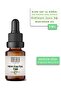 Marjoram Essential Oil 5 ml. - 2