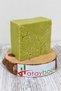 Siirt Green Bıttım Soap 110 Gr - 2