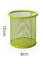 Metal Perforated Pen Holder Mesh Round Pen Holder Box Desktop Wire Pen Holder - Green