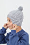 Minima Baby Pompom Knitted Beanie – Ear Covering, Soft and Warm Winter Hat - 4
