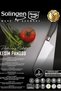 Stainless Steel Cutting Board 2 Pieces Surface - 3
