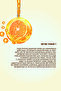 Vitamin C Serum - 6