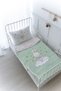Organic Printed Baby (100X150) Quilt Set - for Baby Series - Ballerina Rabbit
