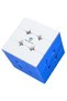 CUB GAN MONSTER GO MG CLOUD BLUE PREMIUM - 2