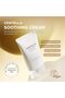 Centella Repair Cream 2.53 fl.oz (75ml) - 2