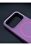 Premium Silicone MagSafe Case for iPhone 17 Pro – Slim, Shockproof, Wireless Charging. - 2
