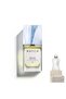 عطر فالايا 75 مل
