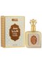 Vanilla Musk عطر من Solo Collection ، 100مل - 2