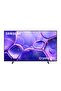 75inch U8000F 4K UHD Tizen Television Black (2025 Model) – UA75U8000FUXZN