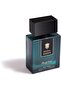 عطر ريشال بخور بيوتي ريتشال، 100 مل - 3