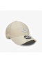 La Dodgers Cord 9Forty Unisex Beige Hat - 4