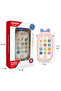 - Kid's Musical Fun Animal Mobile Phone - Bunny - Pink - 4