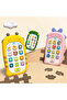- Kid's Musical Fun Animal Mobile Phone - Bunny - Pink - 2
