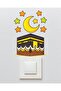 Sticker on the Wall - Children's Baby Room Wall Sticker - Kaaba and Ramadan Theme