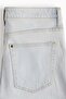 Flared High Jeans - 2