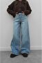 Light Blue Mona Wide Leg Jeans - 2