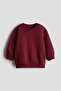 Cotton sweatshirt