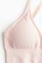 Seamless sports bra Medium support