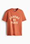 Printed T-shirt
