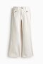 Flared High Jeans
