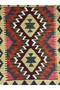 El dokuma kilim - 4